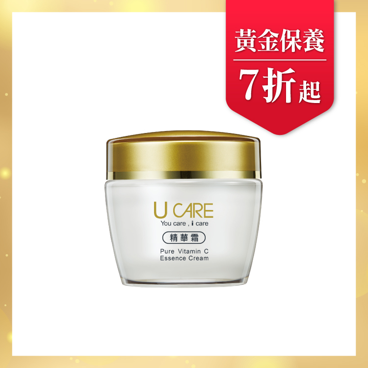 左C23.8黃金凝霜 50mL