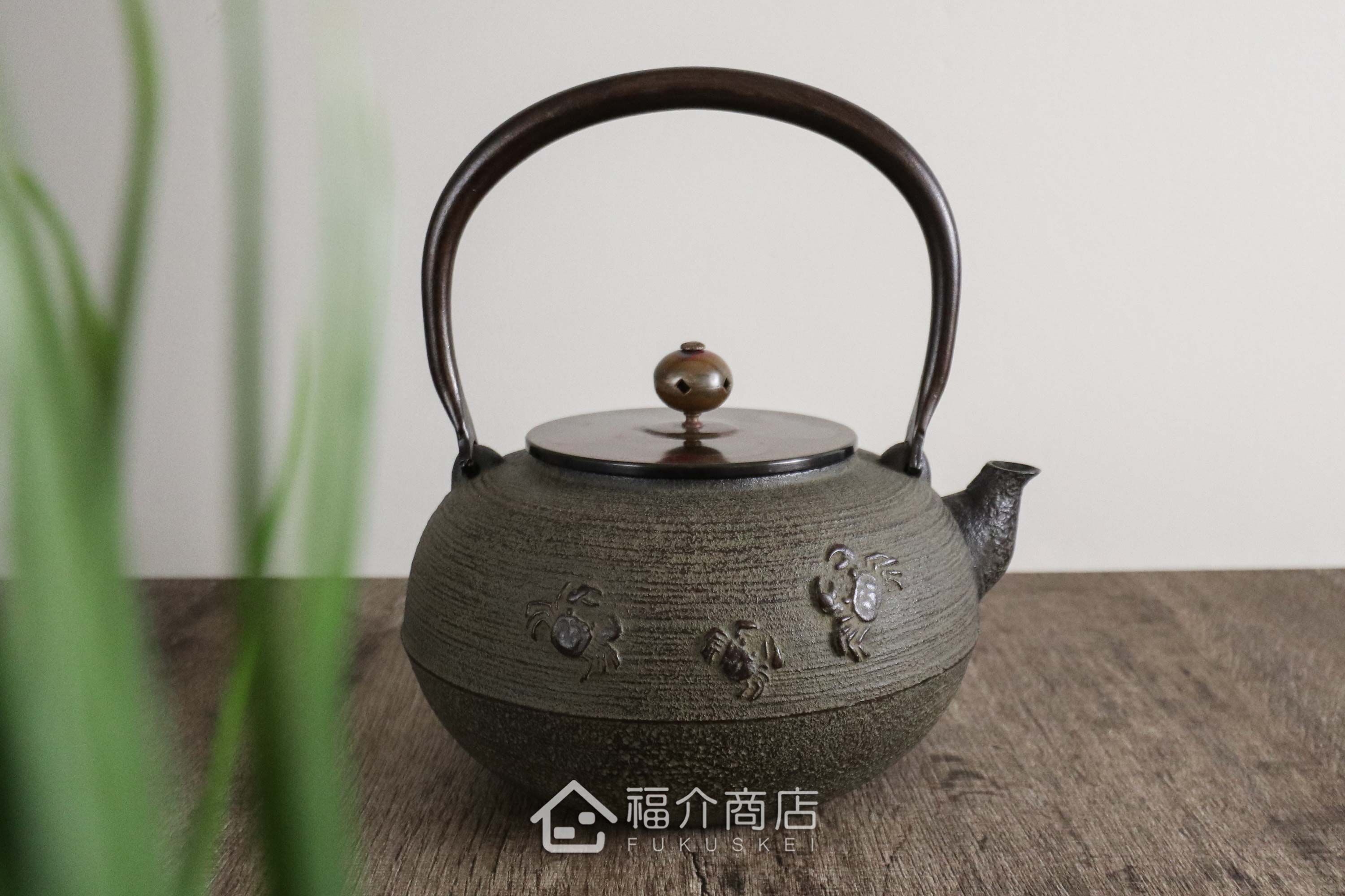 煮水泡茶用的鐵壺