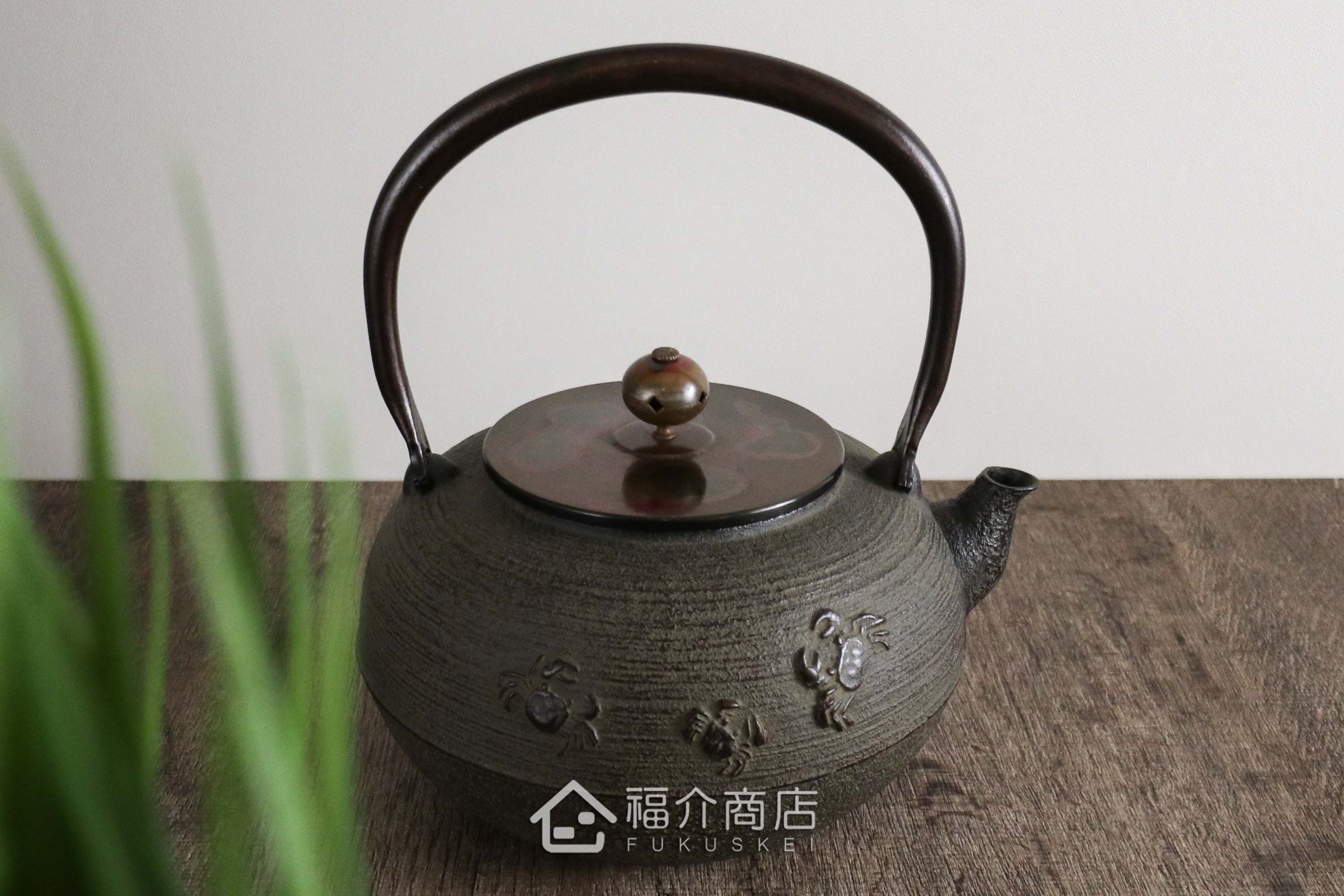 煮水泡茶用的鐵壺