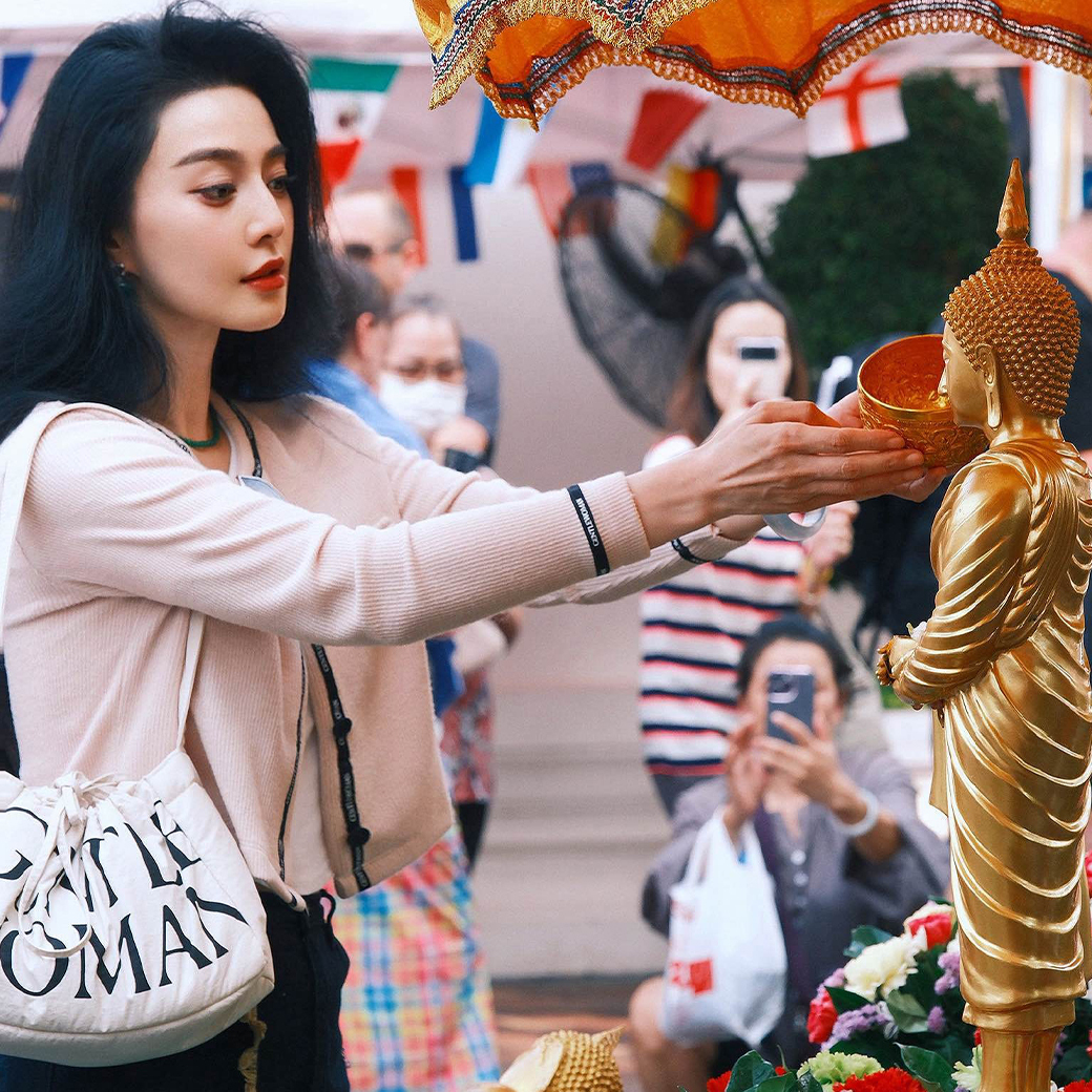 <<泰國限定✈️>>  GENTLEWOMAN 范冰冰同款  🇹🇭 餃子包 七色