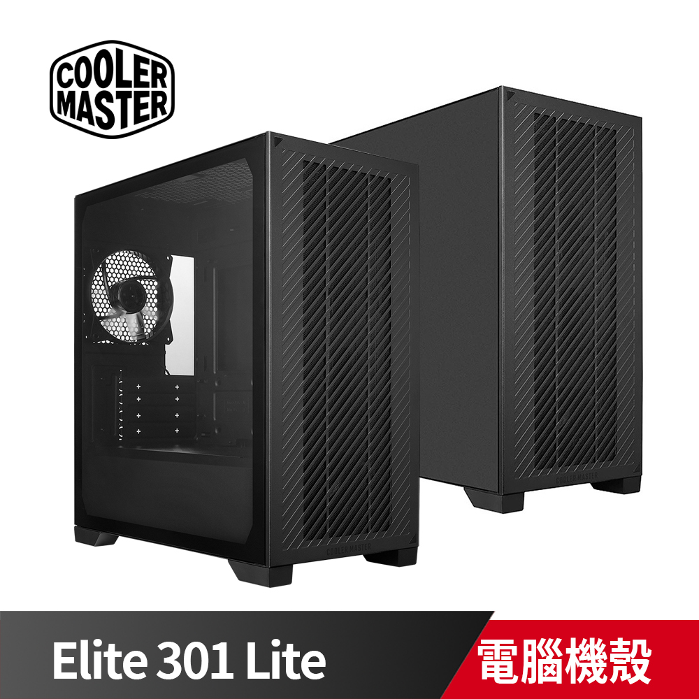 CoolerMaster Elite 301 Lite 機殼 玻璃透側/鐵側板 M-ATX 黑