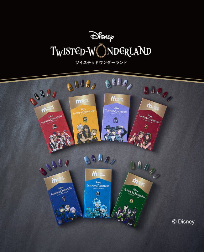 [代購][預訂] TWST 假甲