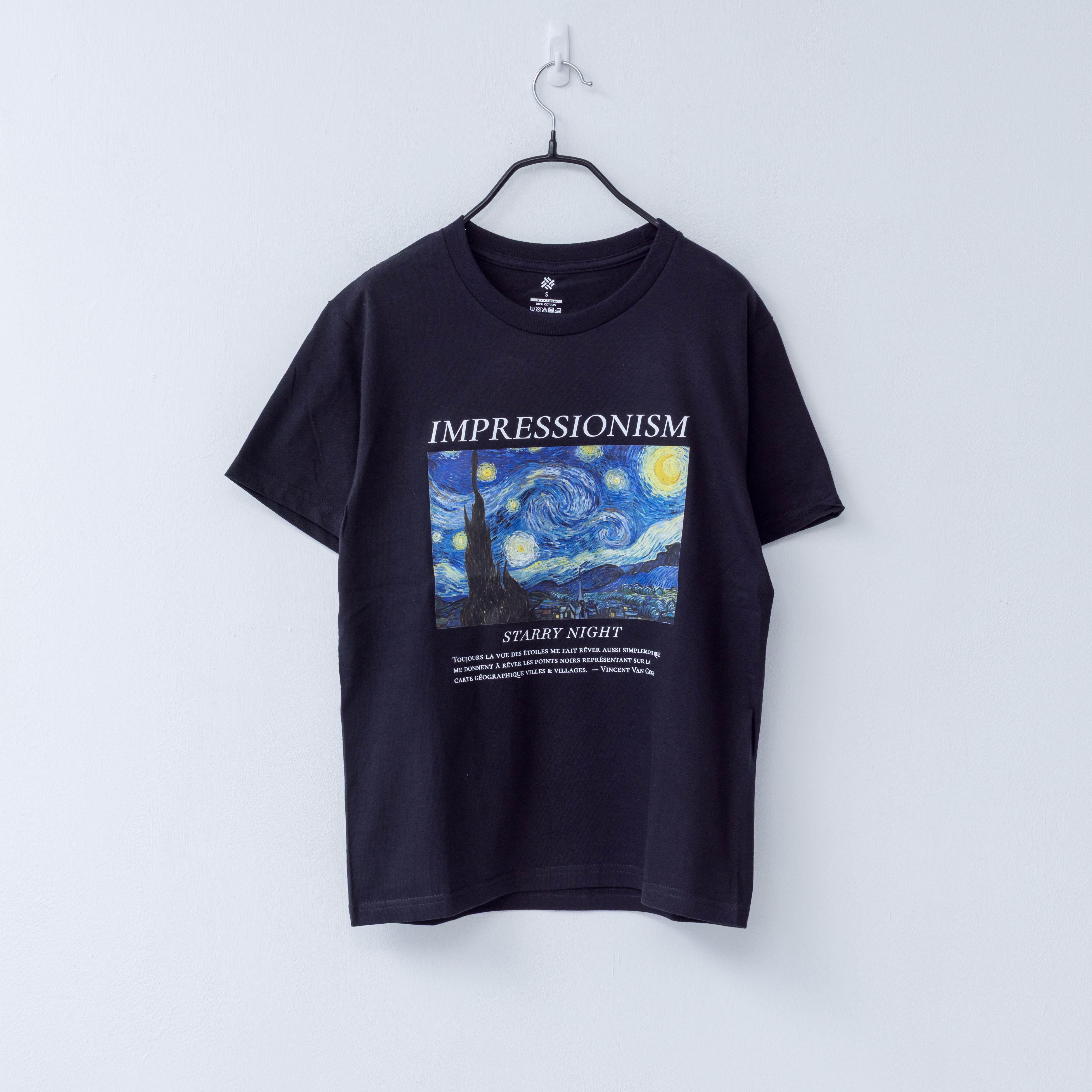 印象派藝術T恤｜梵谷《星夜》黑
