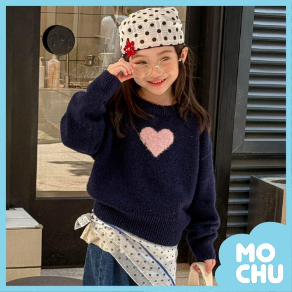 單顆愛心針織上衣(二色)