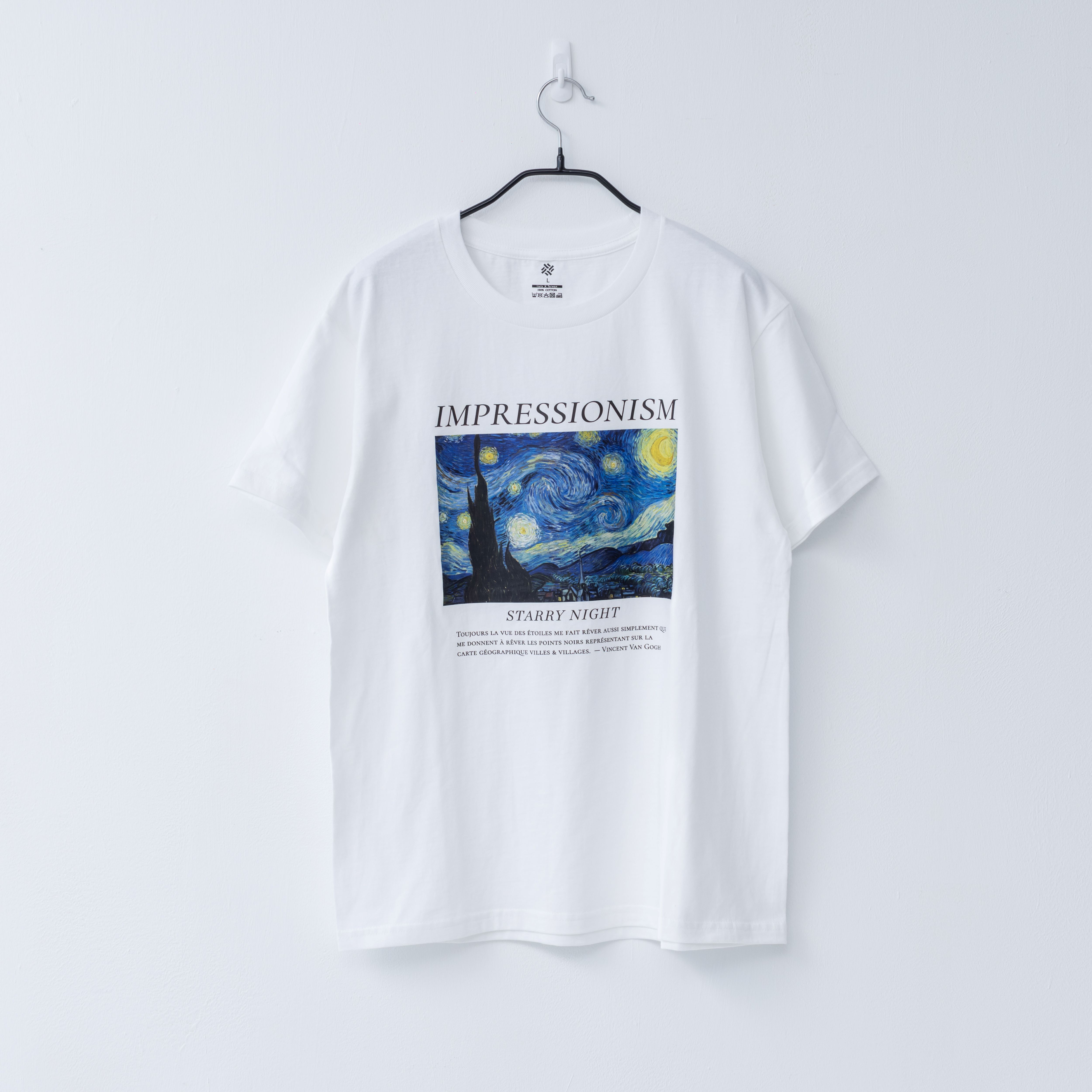 印象派藝術T恤｜梵谷《星夜》白