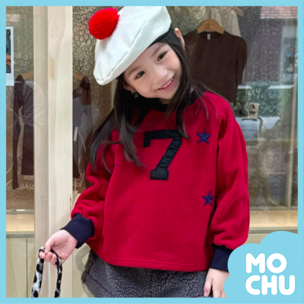 幸運數7絨面長袖上衣(三色)