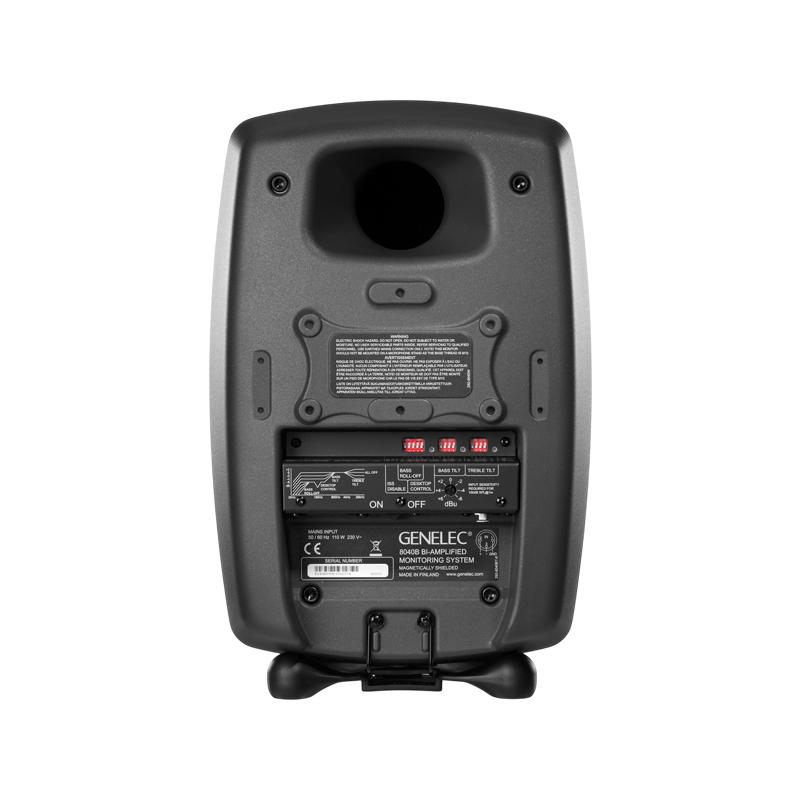 Genelec 8040B 6.5吋二音路主動式監聽喇叭｜105dB音壓 (一對)