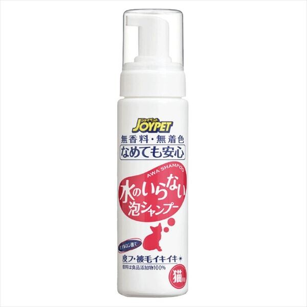 (日本製造) JOYPET 貓用免水泡沫洗髮精 (200 ml)