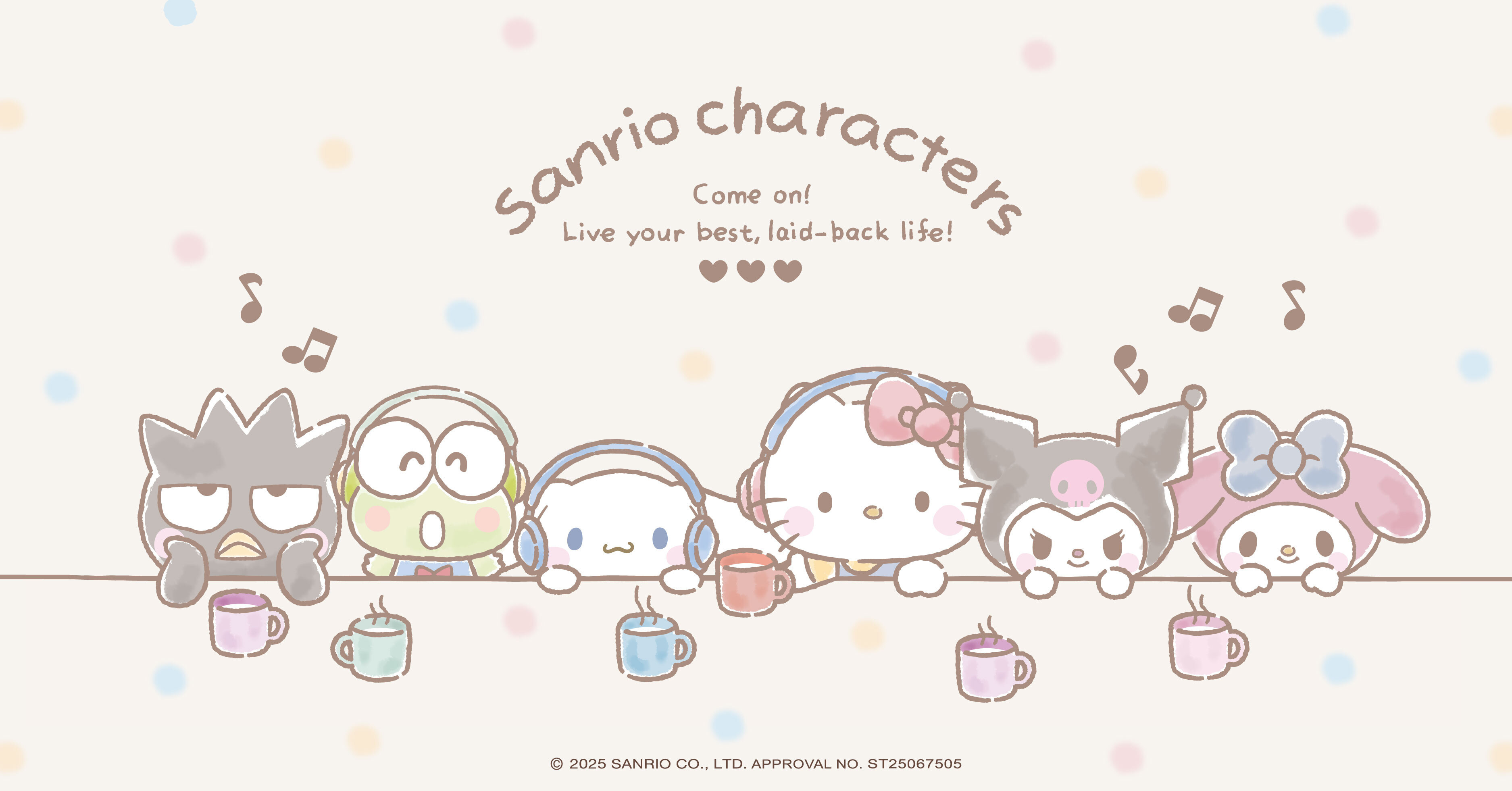 三麗鷗家族 全新系列療癒登場