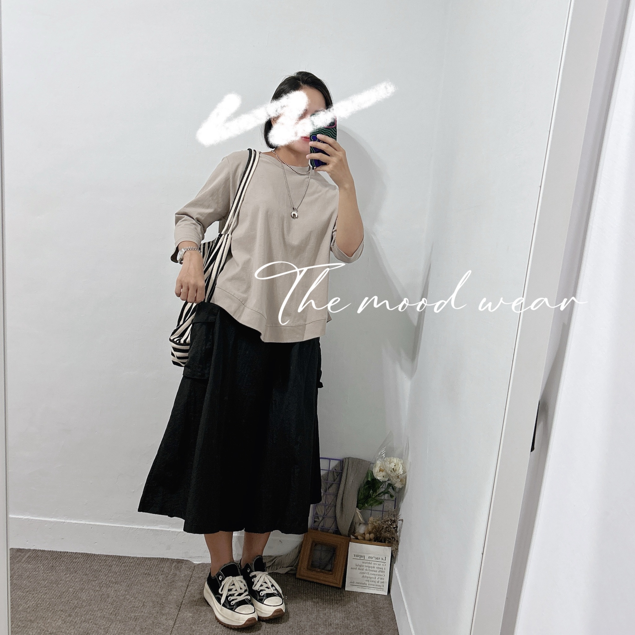 涼感大口袋Ａ字寬褲裙(黑色/杏色/軍綠)