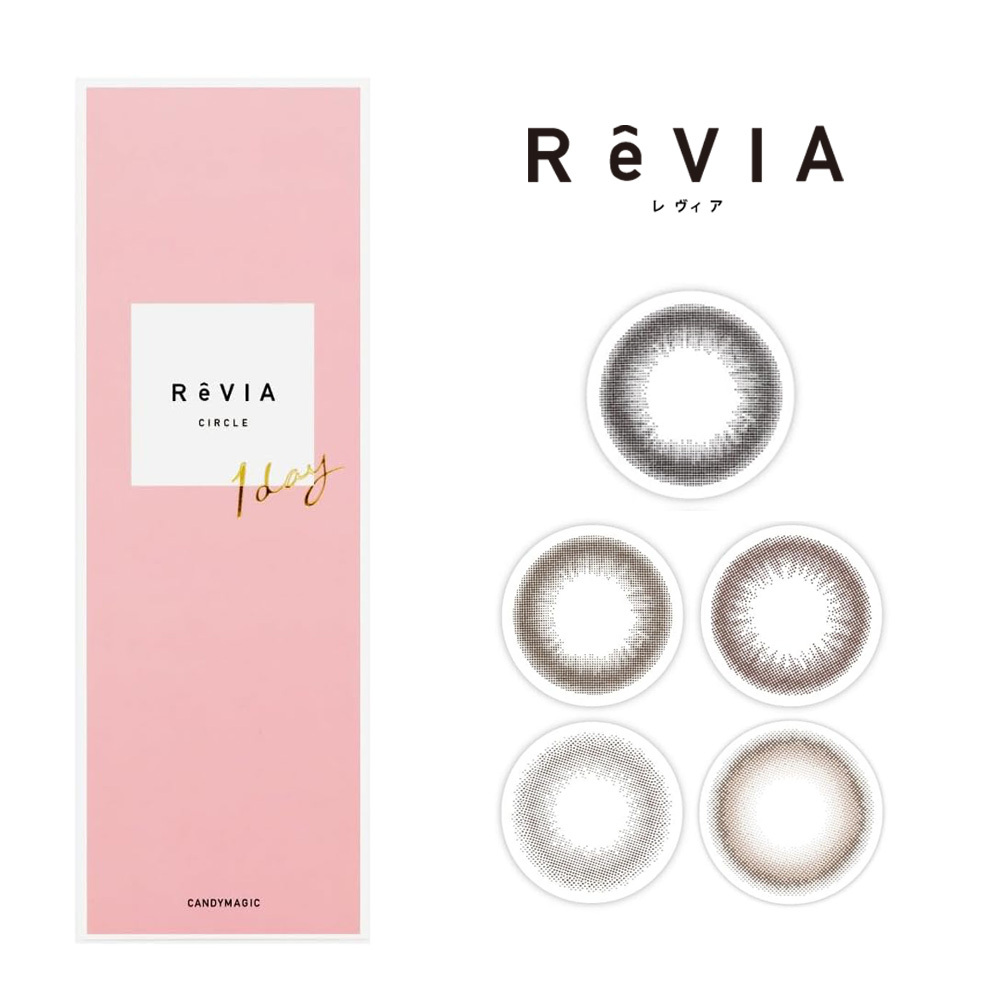 Revia 蕾美 Circle Lens 1 Day 美瞳 彩色 日拋 隱形眼鏡 10片