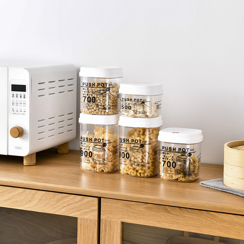 《6286》透明塑膠按壓式食材分類儲物罐