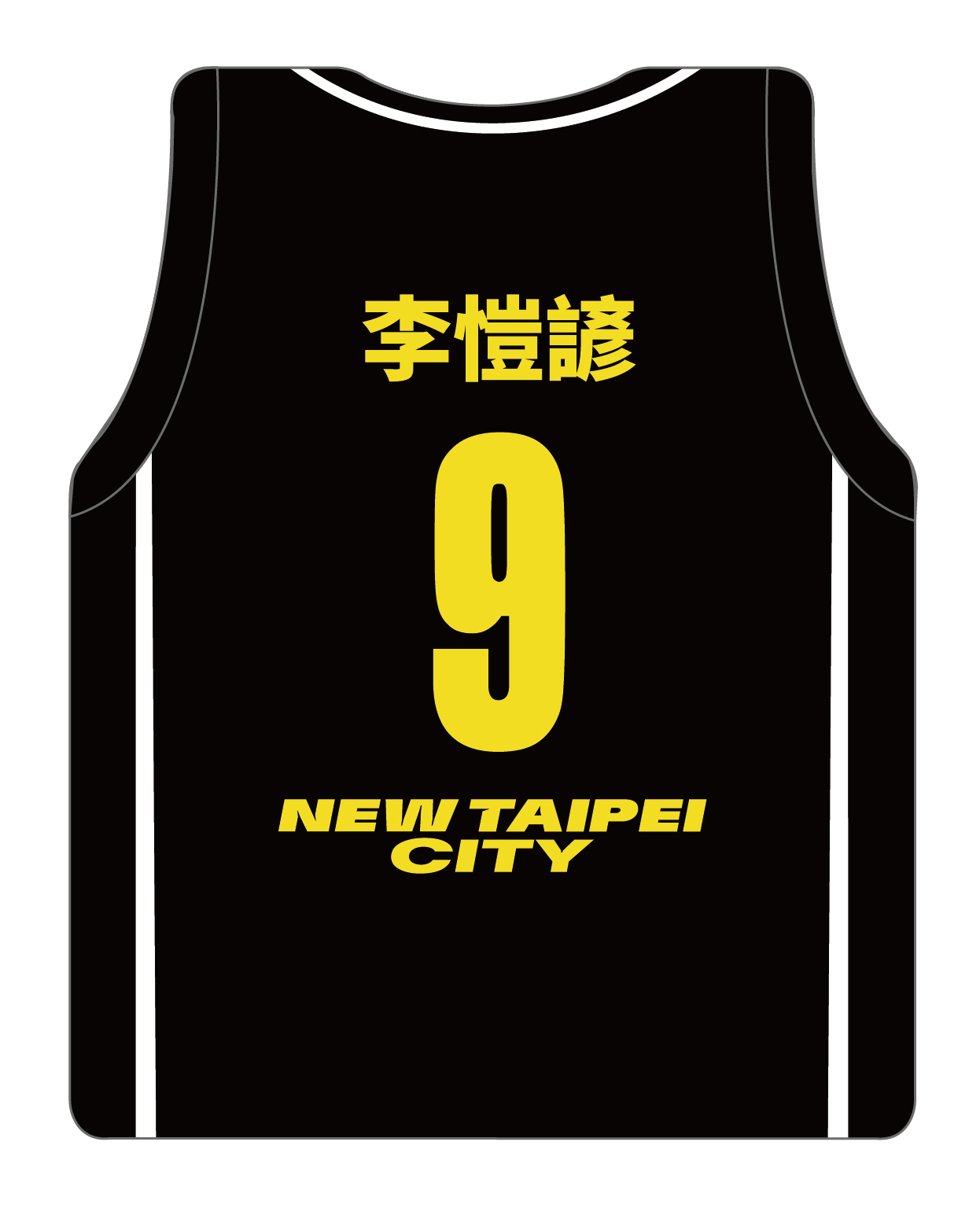 25-26國王主戰球衣抱枕