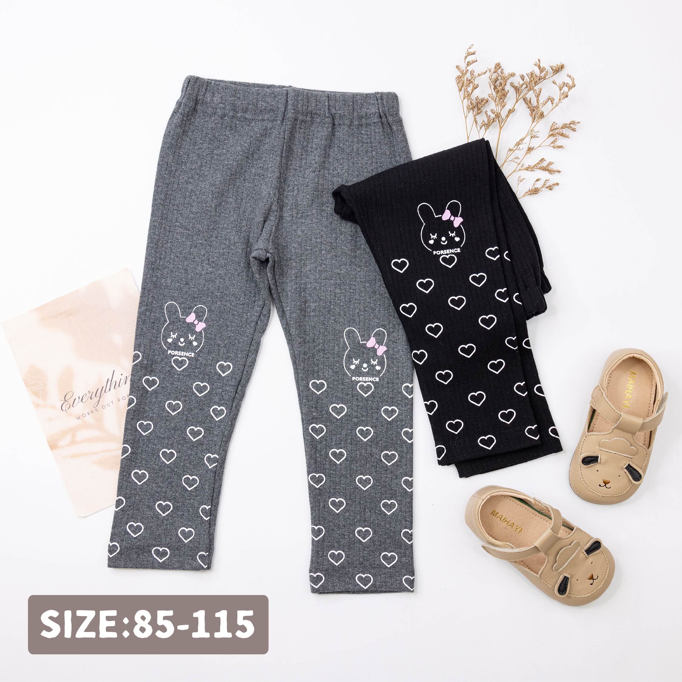 波紳士【22543】甜甜兔兔愛心坑條紋長褲＊二色