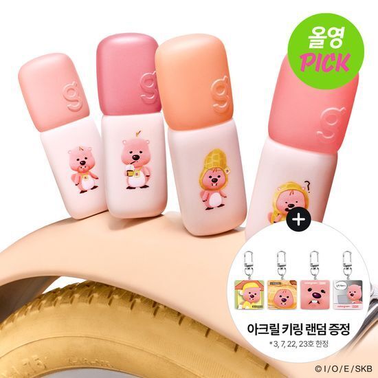 《olive young連線》colorgram x loopy nude blur tint set