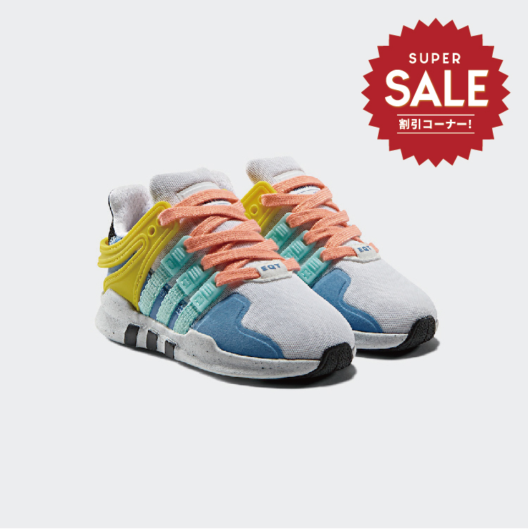【 adidas x Mini Rodini EQT ADV 限定彩色鞋款 - 小童 】