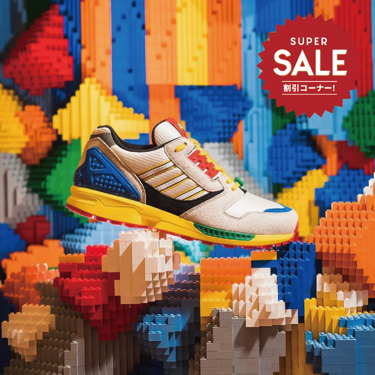 【 adidas ZX8000 "LEGO" A-ZX Series限定鞋款 】