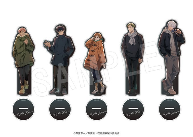 [代購][預訂] 咒術迴戰 マルキューブ 立牌 圓座