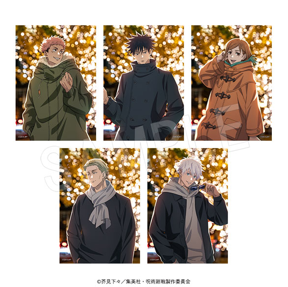 [代購][預訂] 咒術迴戰 マルキューブ 相卡 SET