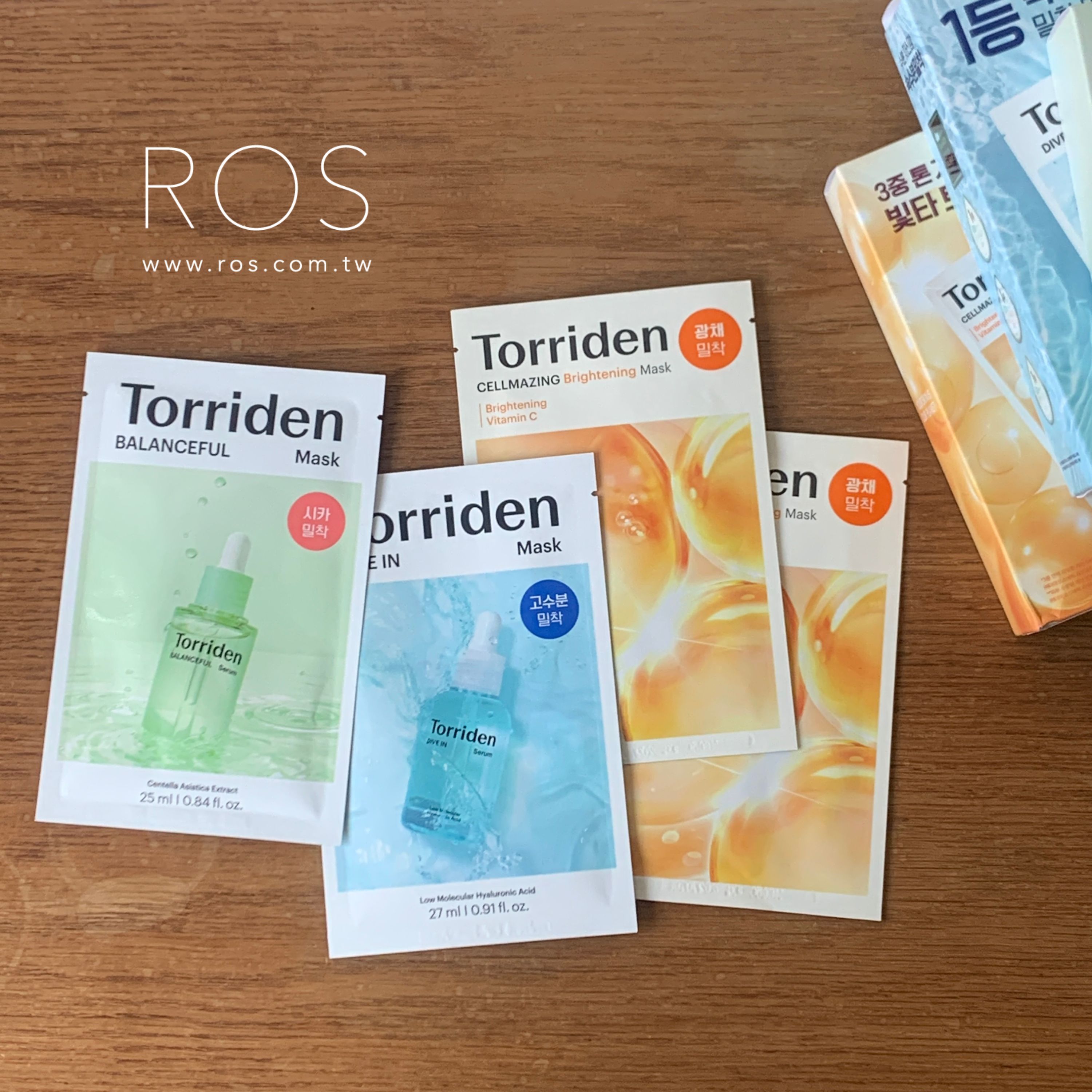 Torriden 面膜 (3kinds)