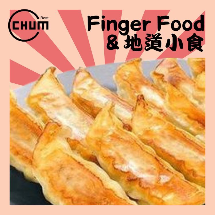 日式神戶餃子 每打