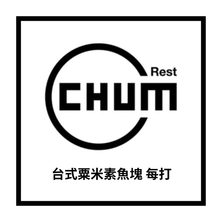 台式粟米素魚塊 每打