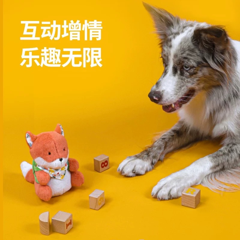 GIGIWI 贵为 宠物响纸磨牙毛绒小背包玩具 发声幼犬成犬咬解闷