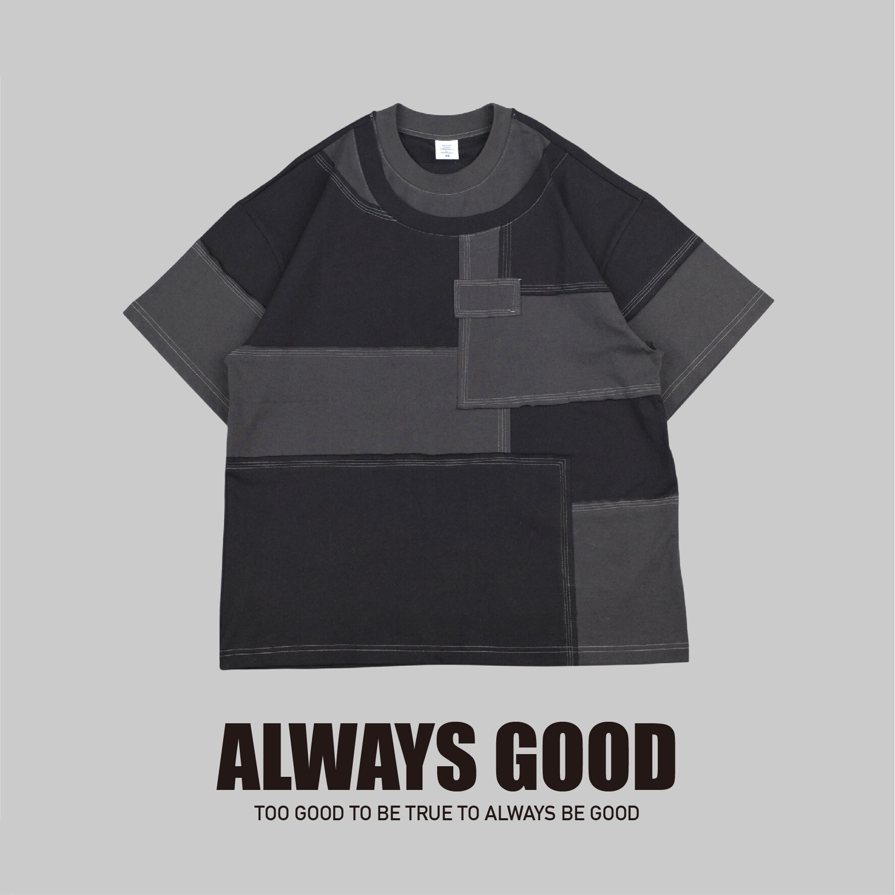 『Always_Good』做舊 毛邊 解構 拼接 短TEE