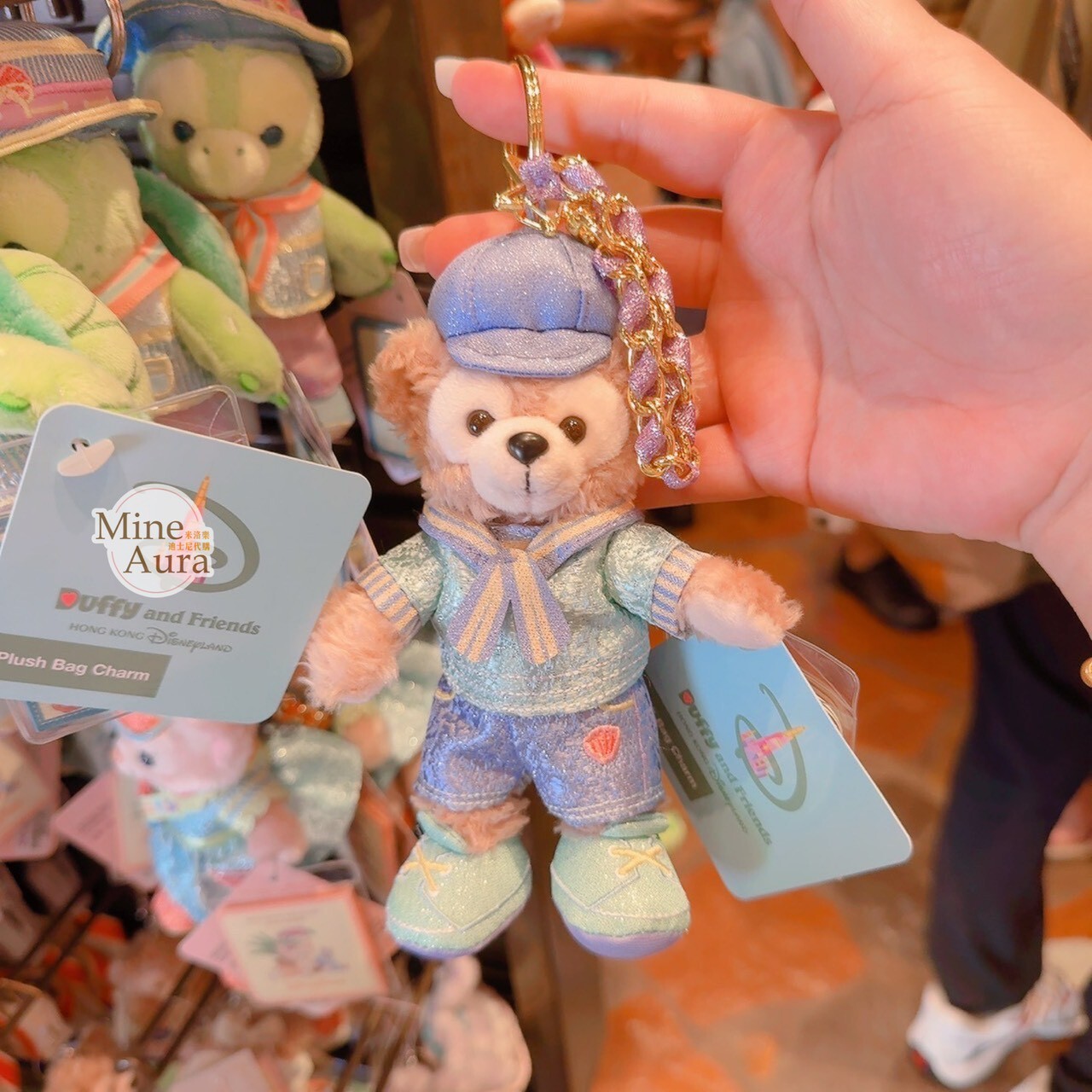 20週年Friendtastic遊行系列 達菲 Duffy 與好友們 達菲 Duffy 鑰匙圈 吊飾 -香港迪士尼樂園