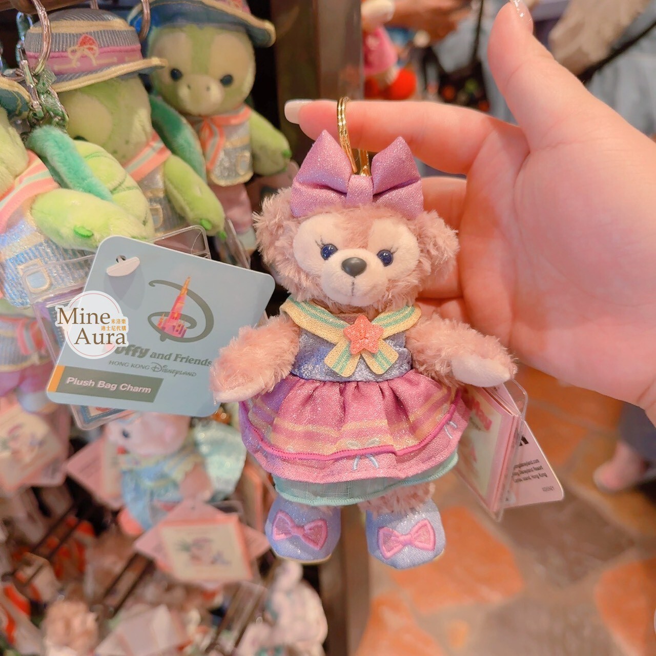 20週年Friendtastic遊行系列 達菲 Duffy 與好友們 雪莉玫 ShellieMay 鑰匙圈 吊飾 -香港迪士尼樂園