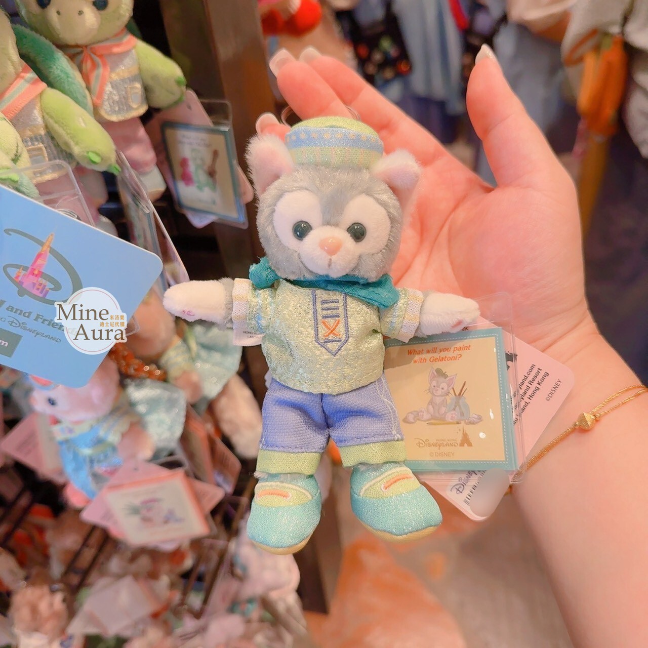 20週年Friendtastic遊行系列 達菲 Duffy 與好友們 傑拉托尼 畫家貓 Gelatoni 鑰匙圈 吊飾 -香港迪士尼樂園