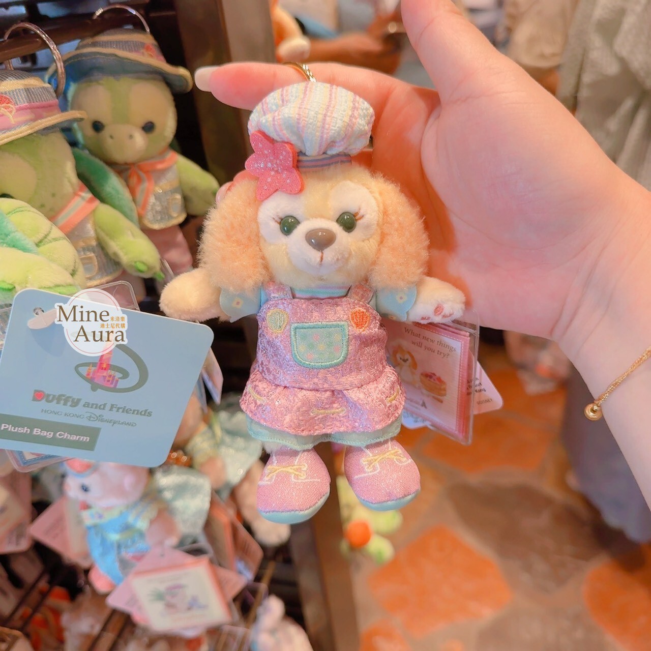 20週年Friendtastic遊行系列 達菲 Duffy 與好友們 可琦安 餅乾 CookieAnn 鑰匙圈 吊飾 -香港迪士尼樂園
