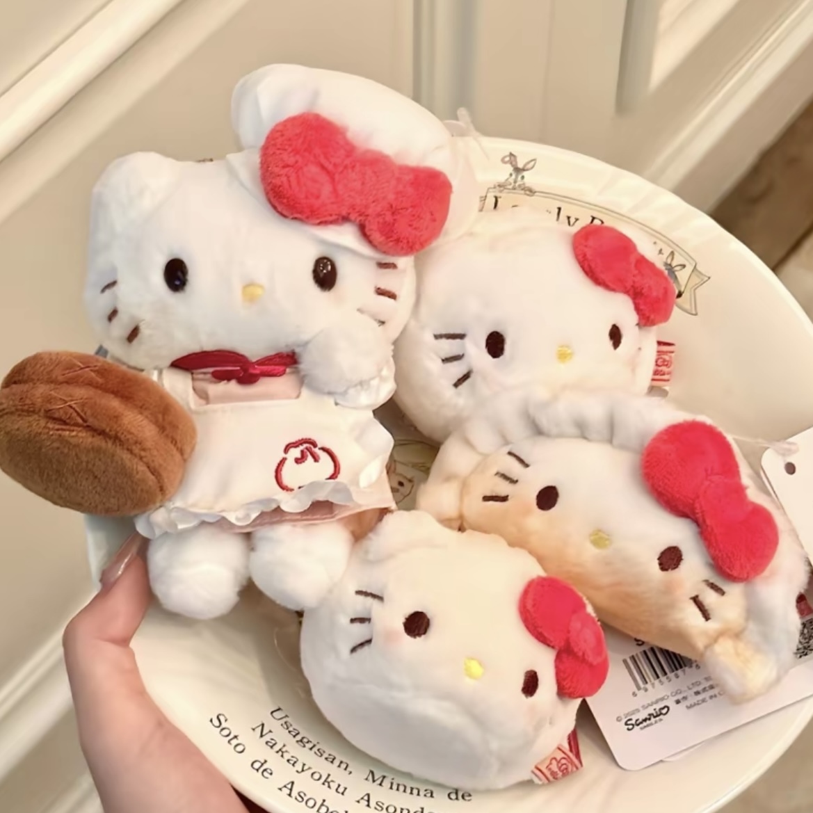 三麗鷗 SANRIO KITTY 凱蒂貓 早餐系列 可愛造型 上海限定 絨毛吊飾