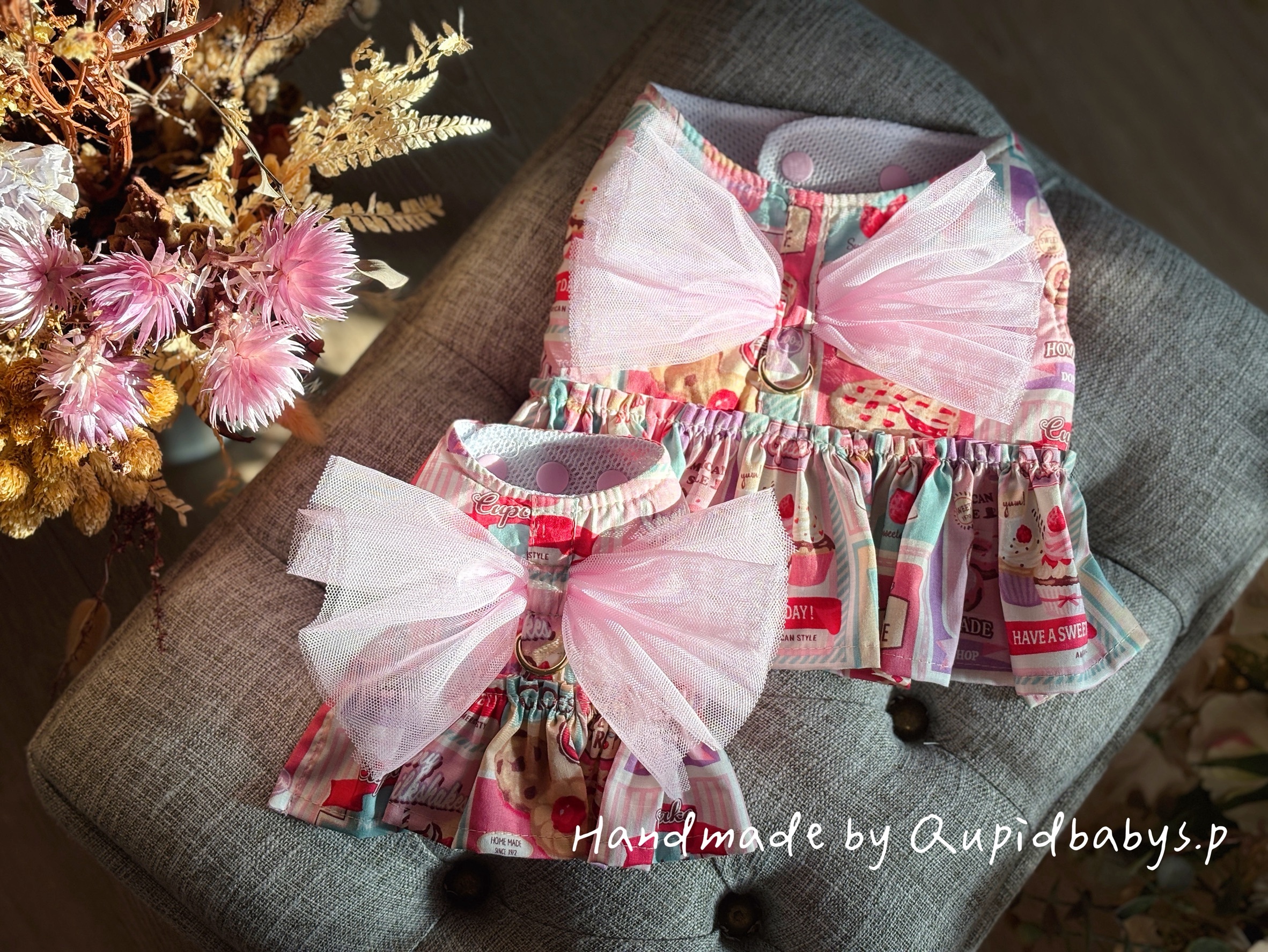 甜點派對 裙襬搖搖胸背衣