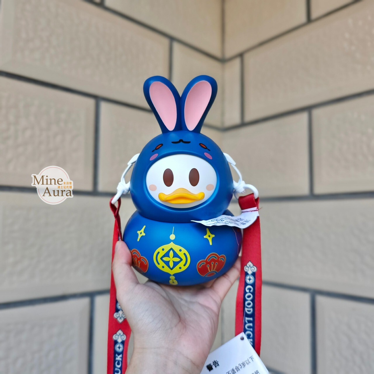 (限時特價) 唐老鴨 Donald 兔耳 造型 吸管 水杯 -上海迪士尼樂園