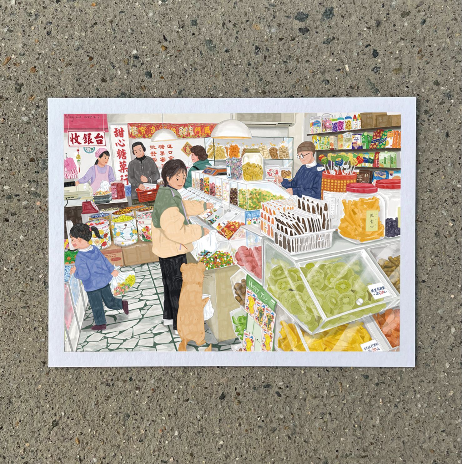 甜心糖菓行_活所在系列 插畫明信片｜羅寗 Lo Ning