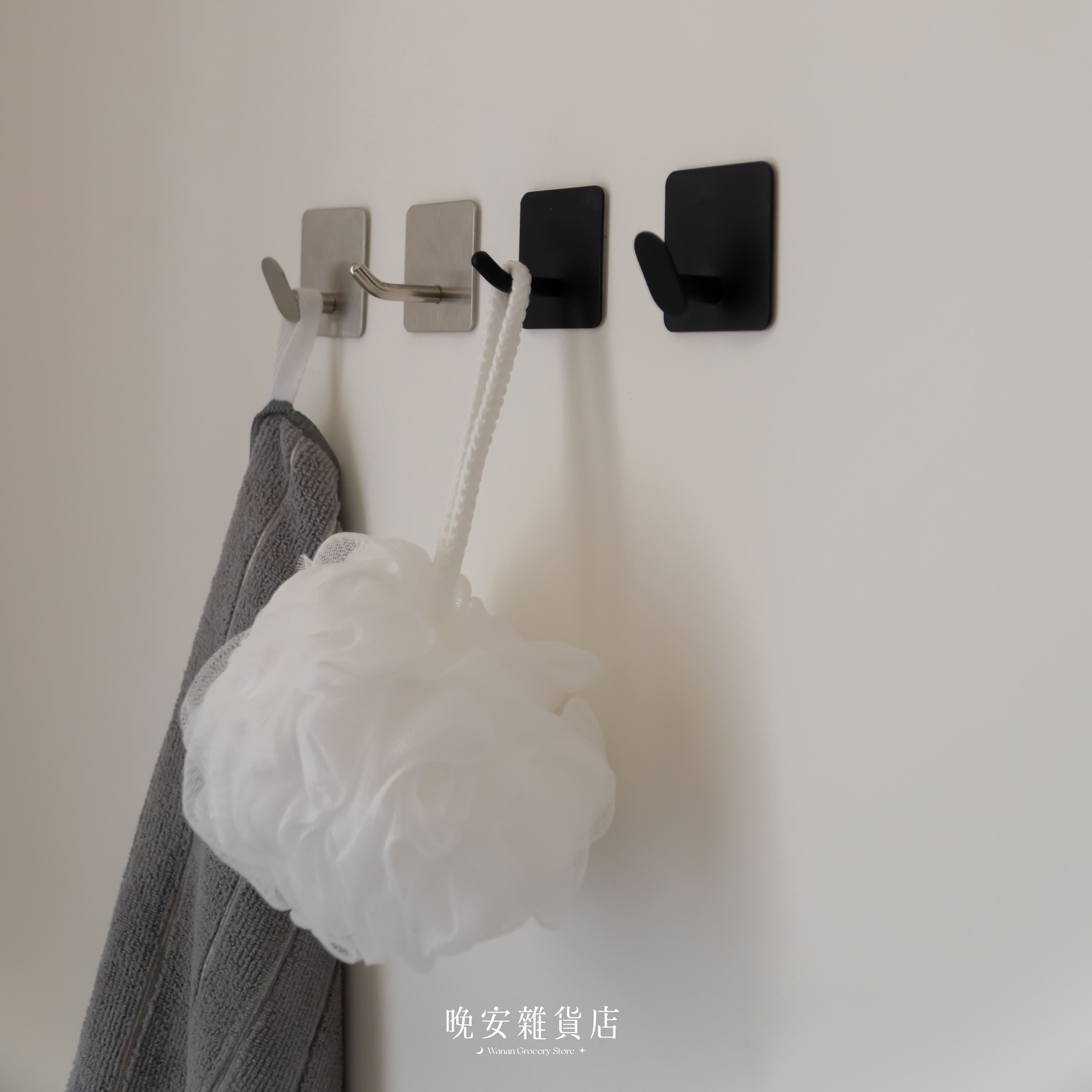 【 免打孔壁掛】不鏽鋼無痕掛鉤｜掛勾 掛鈎