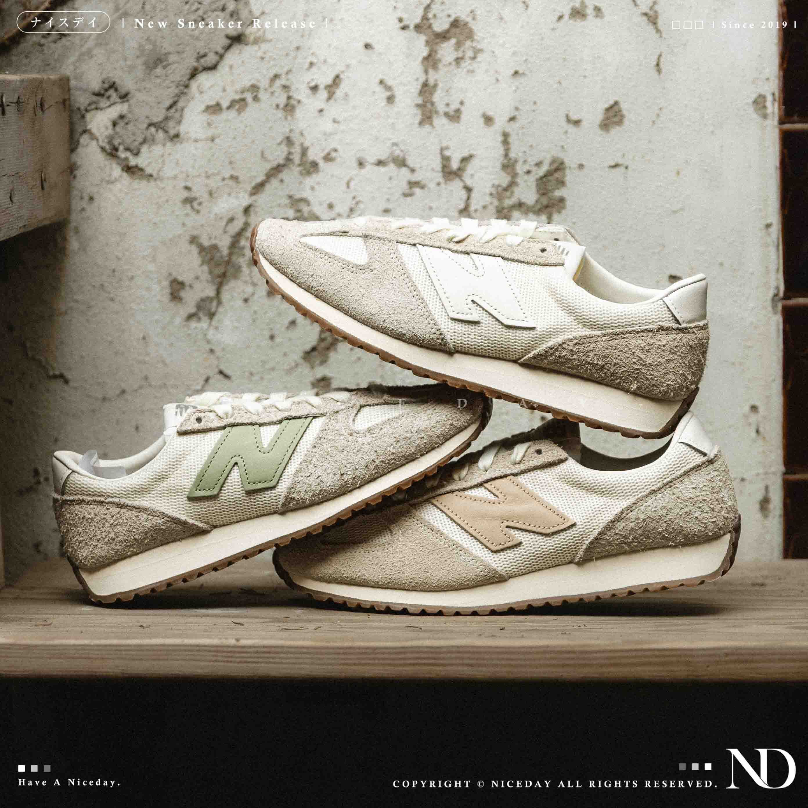 NICEDAY 現貨 New Balance 471 奶油 卡其 白 抹茶 綠 麂皮 復古 女鞋