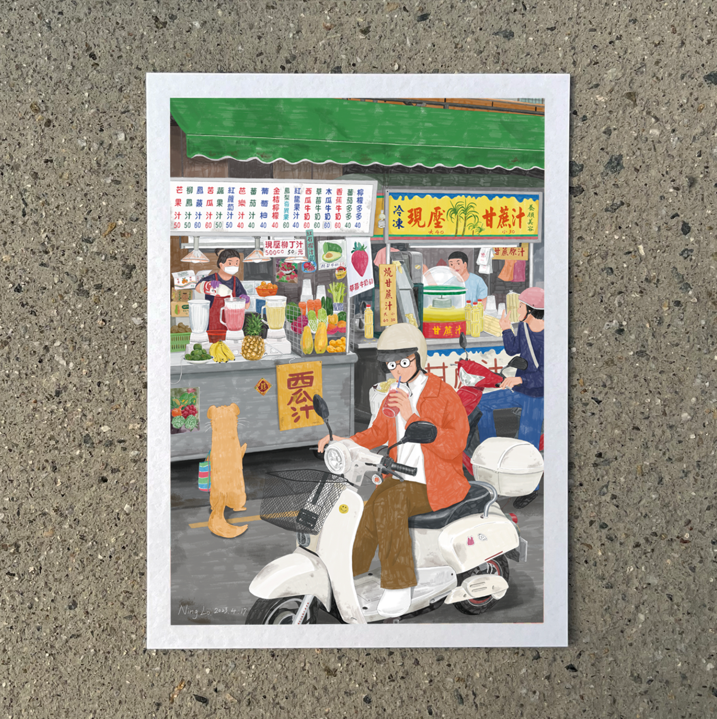 無名攤販（飲料店）_活所在系列 插畫明信片｜羅寗 Lo Ning