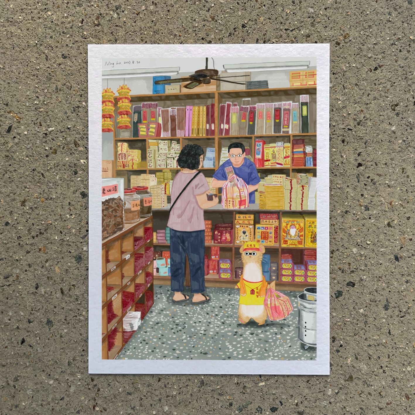 心中堂香舖_活所在系列 插畫明信片｜羅寗 Lo Ning