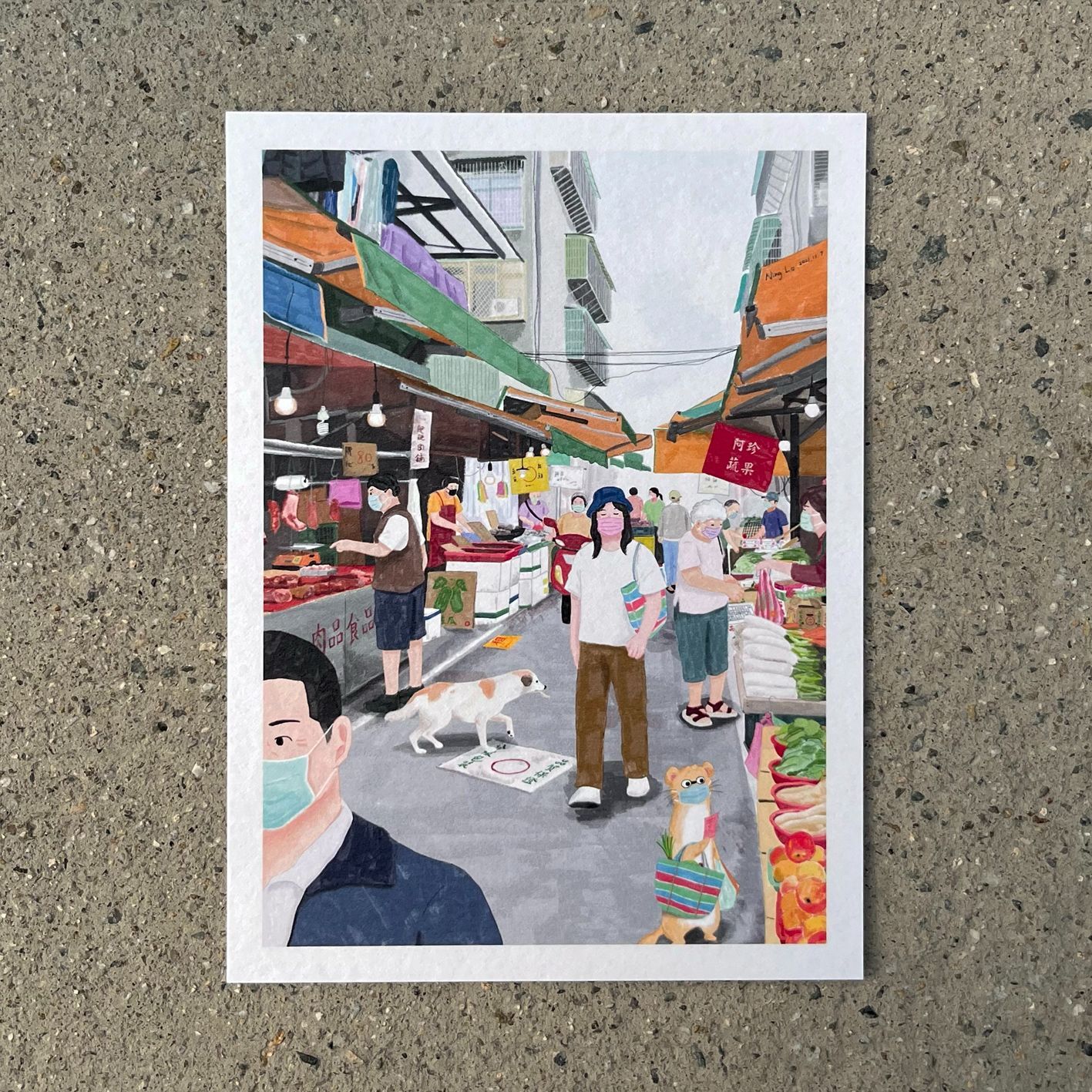 菜市場_活所在系列 插畫明信片｜羅寗 Lo Ning