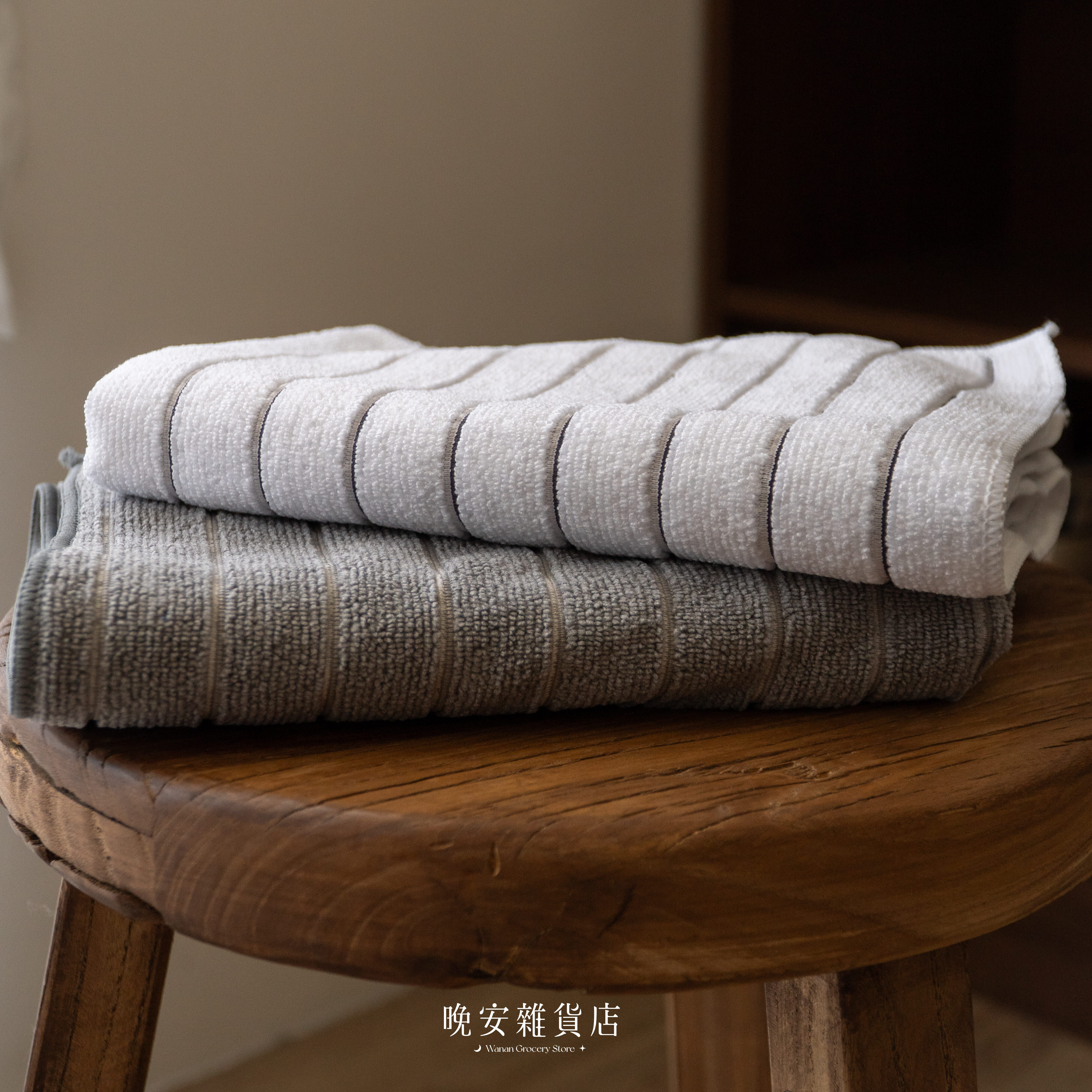 【極簡居家】條紋加大加厚吸水抹布｜ 廚房清潔 方巾