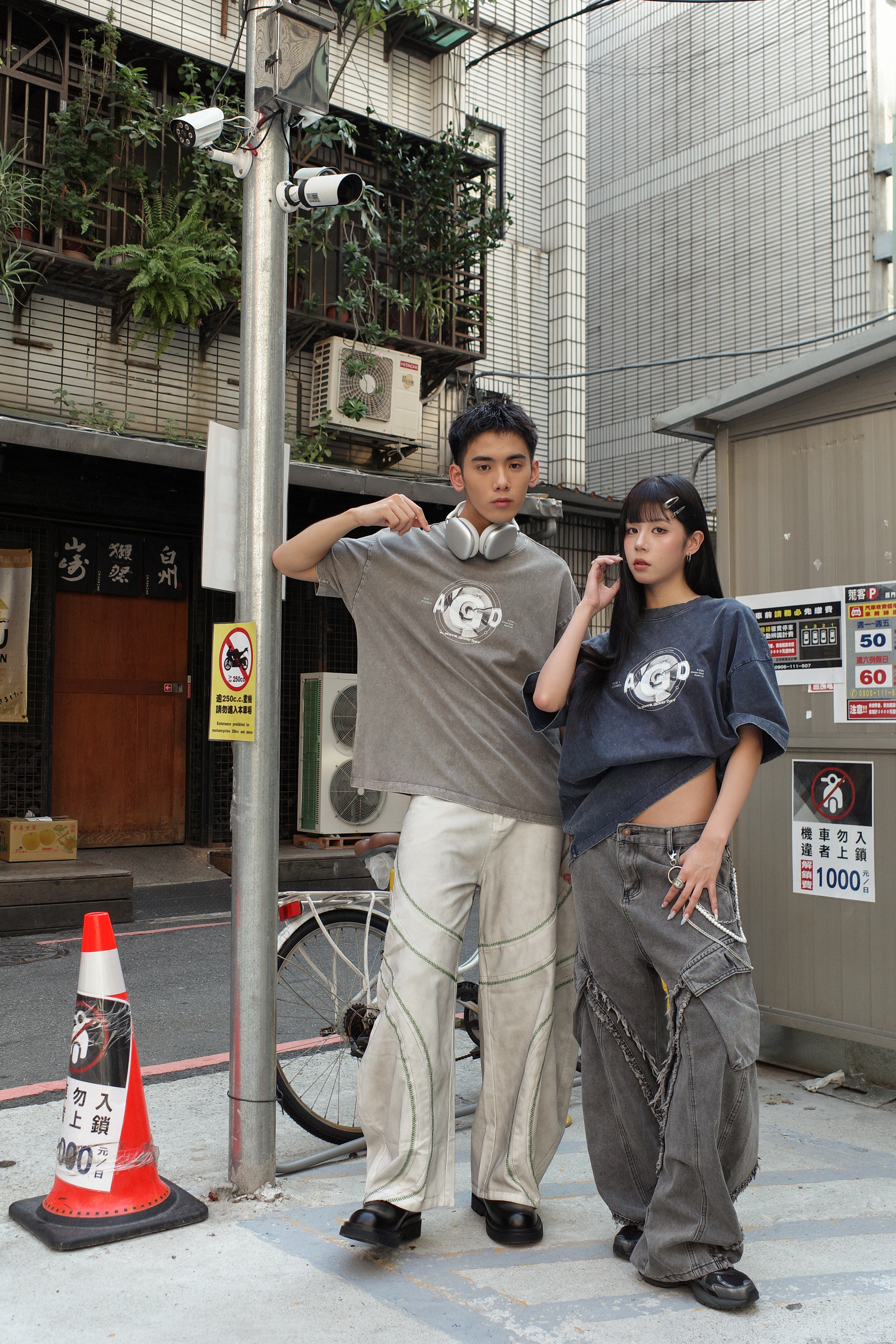 『AlwaysGoodDay』AGD 黑膠封面 水洗 重磅 短Tee