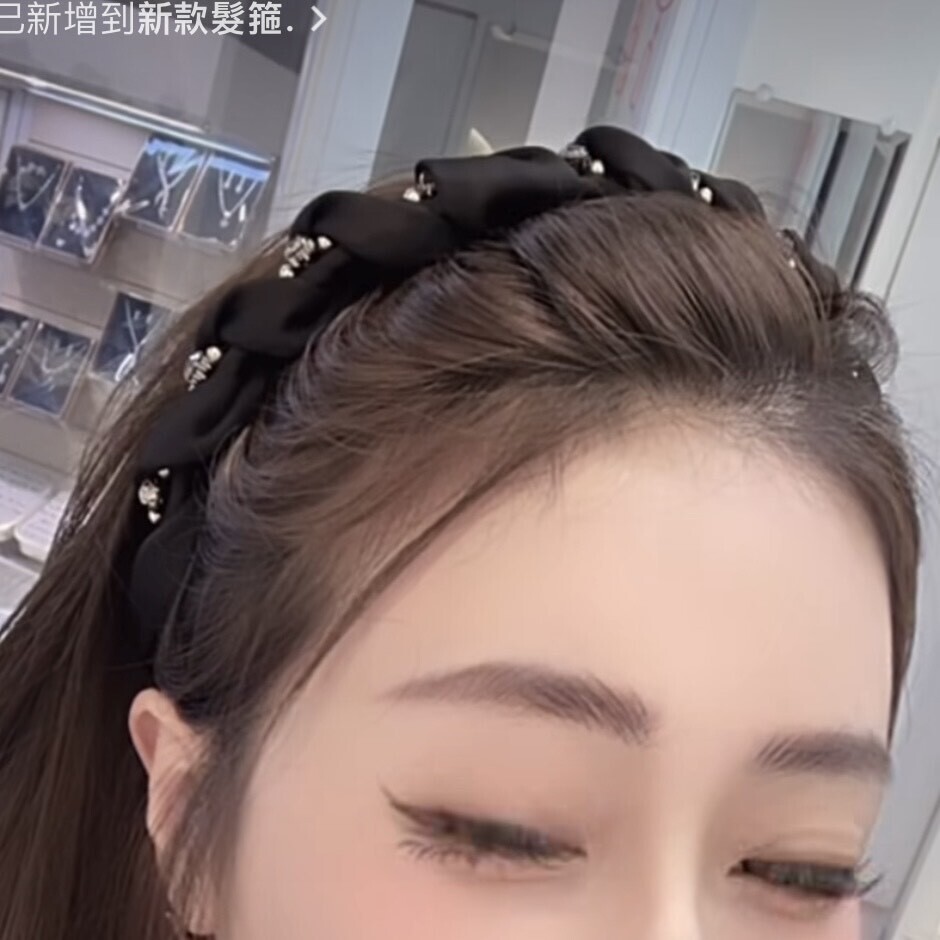 Z431水晶帶爪髮箍