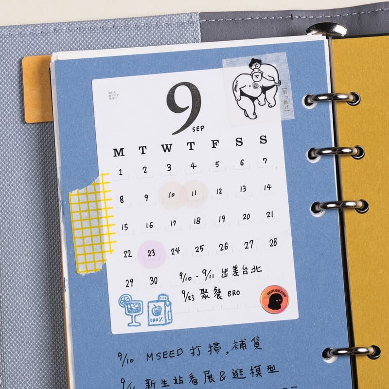 淡色格線 自填小月曆貼紙 35張 ｜1/1工作室