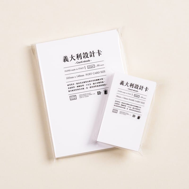 250磅義大利設計卡 35張入 A6／ 名片尺寸 ｜1/1工作室