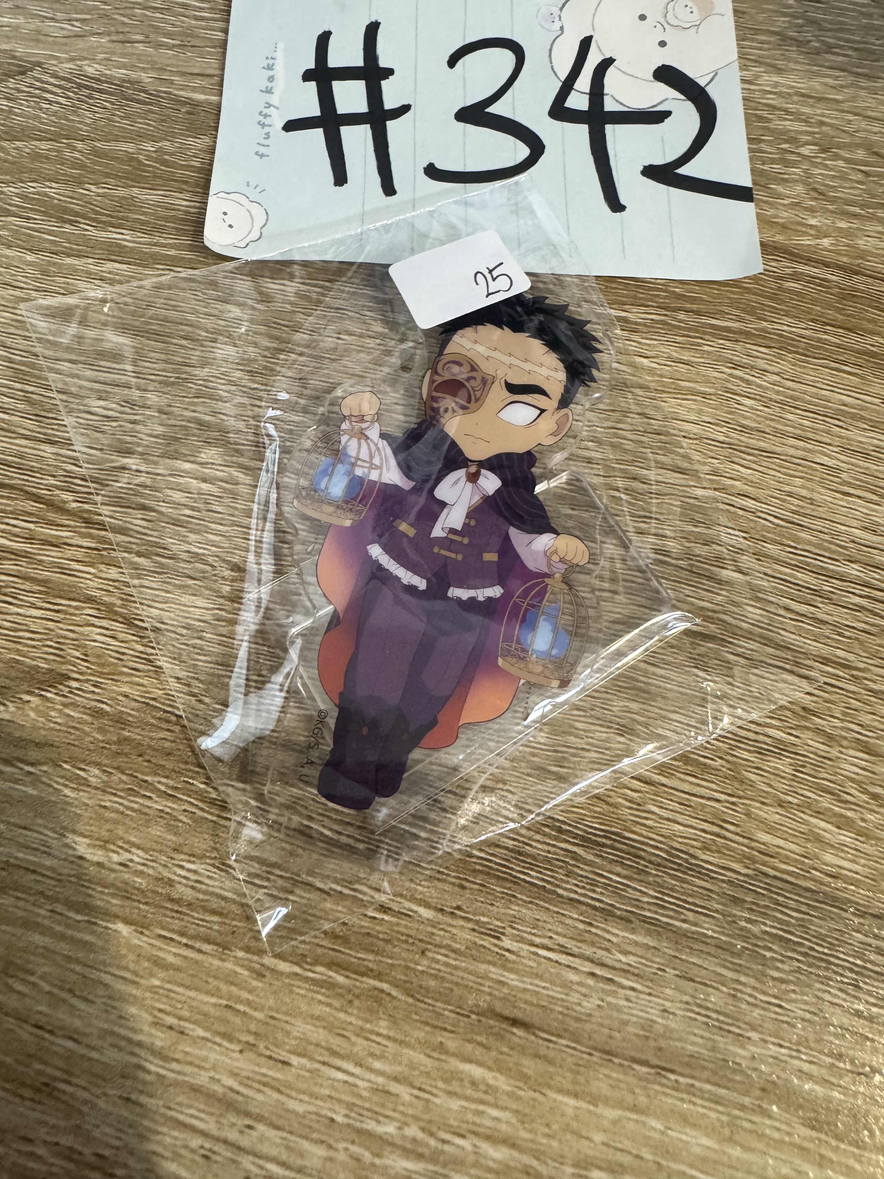 鬼滅之刃  岩柱  立牌#342