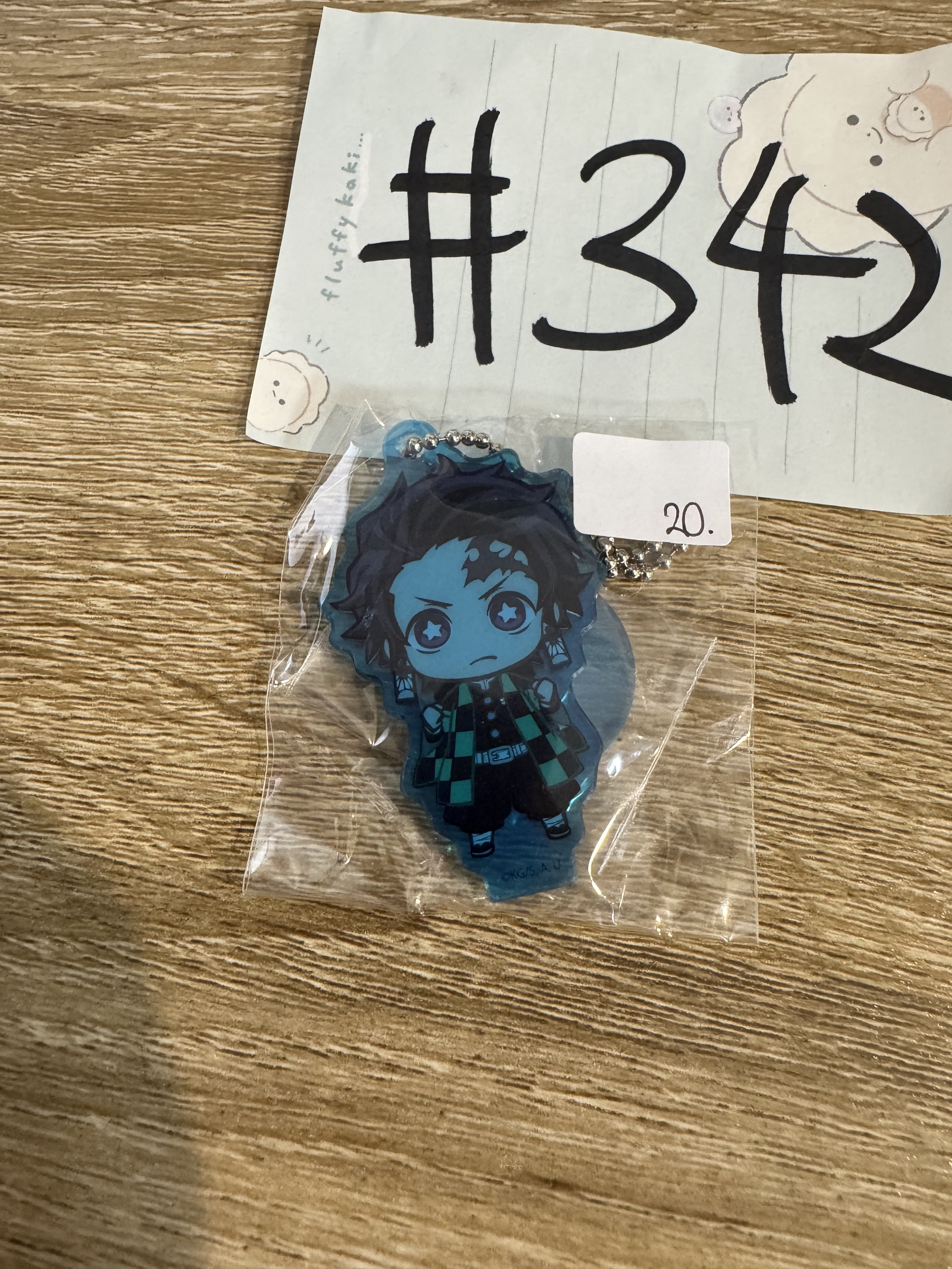 鬼滅之刃 炭治郎  立牌 開眼 #342