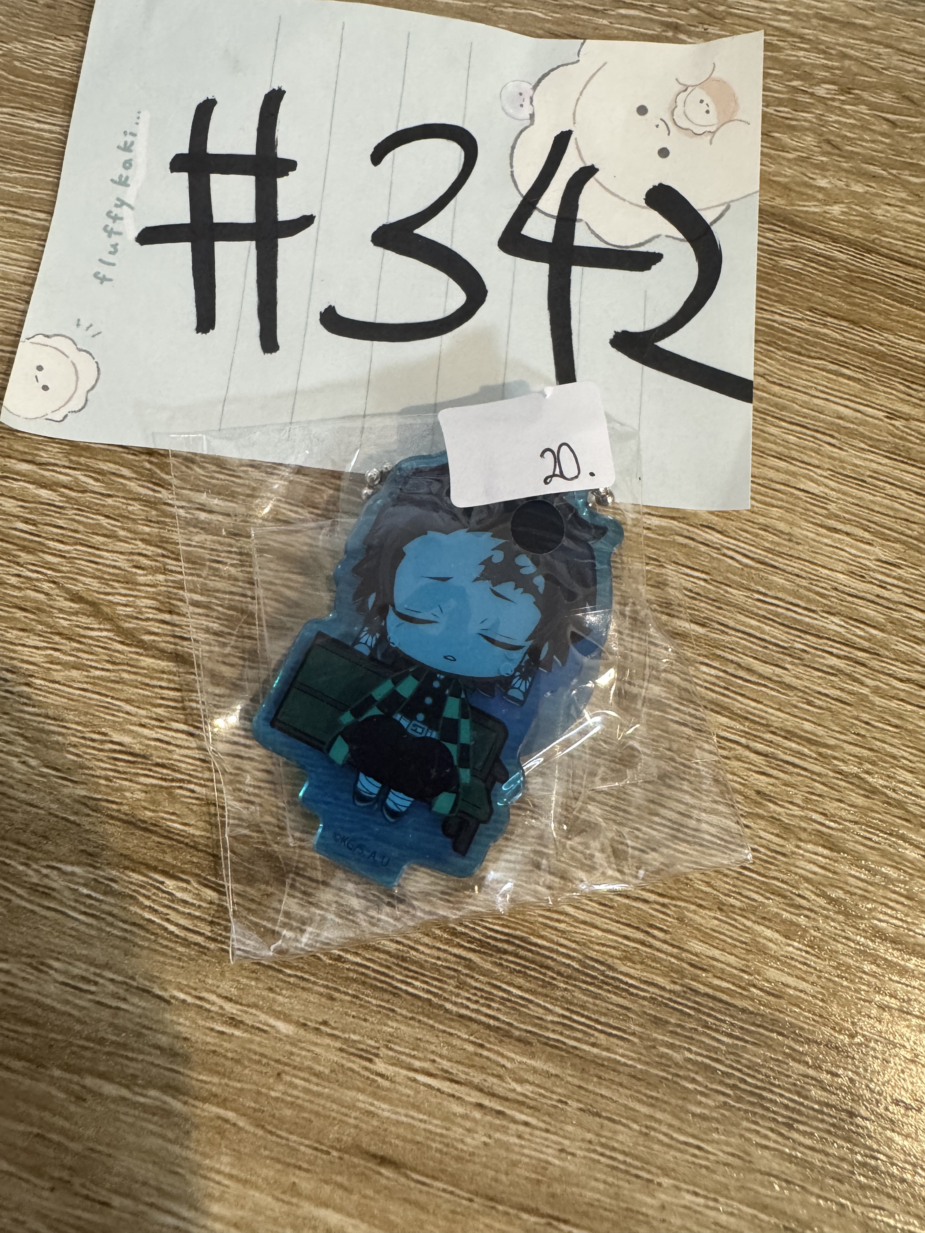 鬼滅之刃 炭治郎 立牌 閉眼#342