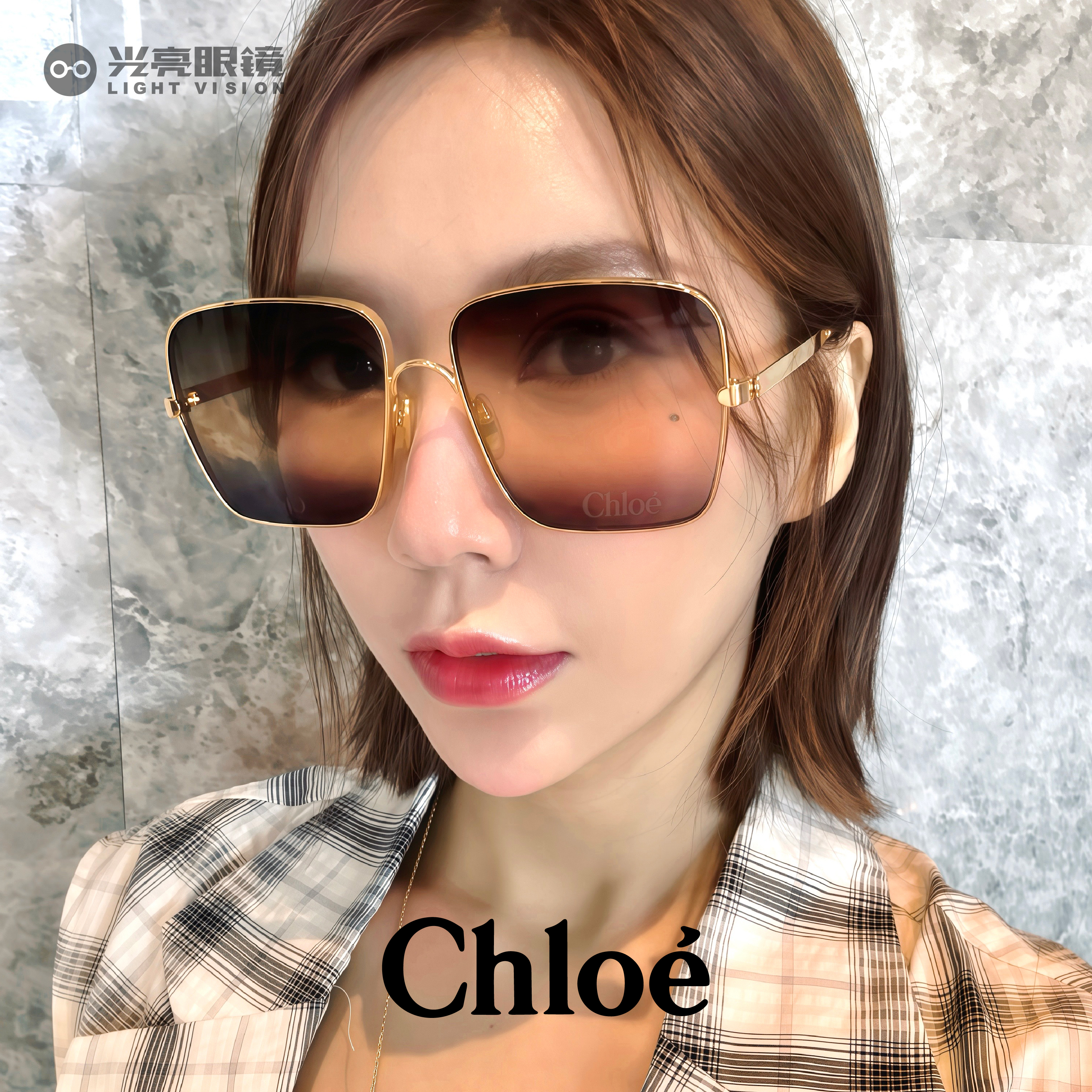 Chloé - CH0324S／001